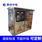JP综合配电柜；无功补偿柜；不锈钢外壳