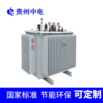 S11油浸式电力变压器