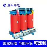 SCB11干式变压器