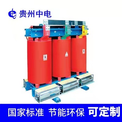 SCB11干式变压器